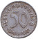 Монета 50 рейхспфеннигов. 1935 год, Германия (Третий Рейх). (J). Монета 50 рейхспфеннигов. 1935 год, Германия (Третий Рейх). (J).