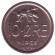 Монета 10 эре. 1958 год, Норвегия. Пчела. Монета 10 эре. 1958 год, Норвегия. Пчела.