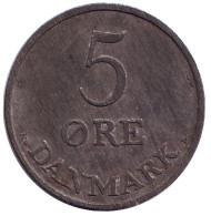 Монета 5 эре. 1952 год, Дания. Монета 5 эре. 1952 год, Дания.