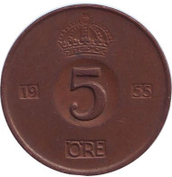 Монета 5 эре. 1955 год, Швеция. Монета 5 эре. 1955 год, Швеция.