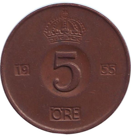 Монета 5 эре. 1955 год, Швеция.