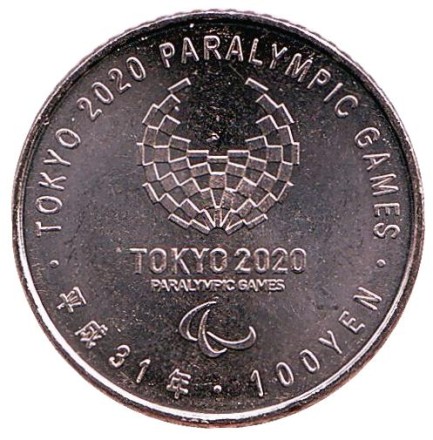 Монета 100 йен. 2019 год, Япония. Голбол. Летние Паралимпийские игры 2020 (Токио).