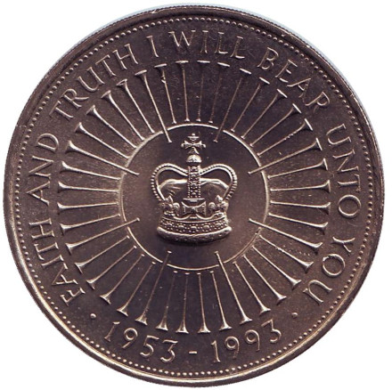 Монета 5 фунтов. 1993 год, Великобритания. 40 лет правления Елизаветы II.