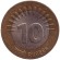 Монета 10 рупий. 2009 год, Индия. ("°" - Ноида).