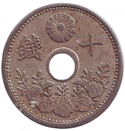 1925-2n0.jpg 1925-2n0.jpg