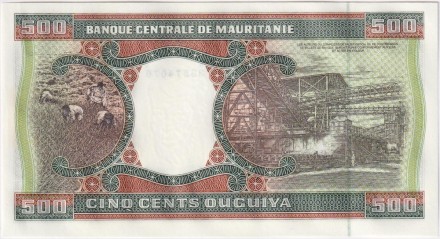 Банкнота 500 угий. 2002 год, Мавритания. P-8c. Банкнота 500 угий. 2002 год, Мавритания. P-8c.