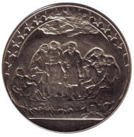 Монета 2 лева. 1981 год, Болгария. 1300 лет Болгарии. Тайное собрание. Монета 2 лева. 1981 год, Болгария. 1300 лет Болгарии. Тайное собрание.