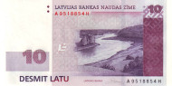 Банкнота 10 латов. 2008 год, Латвия. Банкнота 10 латов. 2008 год, Латвия.