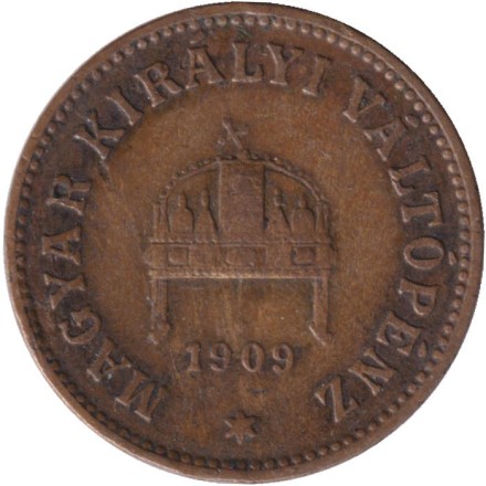 Монета 2 филлера. 1909 год, Австро-Венгерская империя. Венгерский тип.