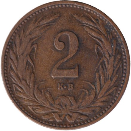 Монета 2 филлера. 1909 год, Австро-Венгерская империя. Венгерский тип. Монета 2 филлера. 1909 год, Австро-Венгерская империя. Венгерский тип.