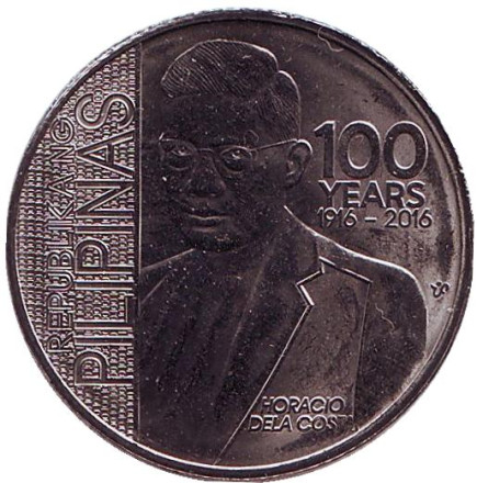 Монета 1 песо. 2016 год, Филиппины. 100 лет со дня рождения Орасио де ла Косты.