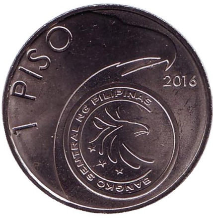 Монета 1 песо. 2016 год, Филиппины. 100 лет со дня рождения Орасио де ла Косты.