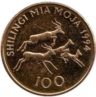 Монета 100 шиллингов. 1994 год, Танзания. XF Импалы. Монета 100 шиллингов. 1994 год, Танзания. XF Импалы.