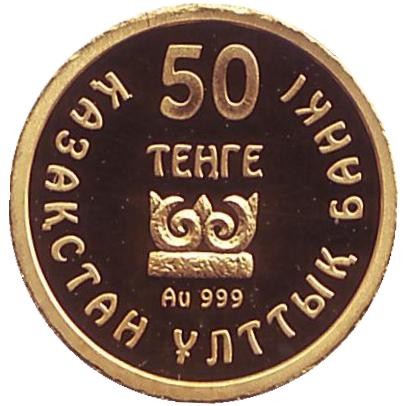 2009-12lq.jpg 2009-12lq.jpg