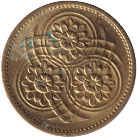 Монета 5 центов. 1985 год, Гайана. Лотос. Монета 5 центов. 1985 год, Гайана. Лотос.