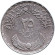 Монета 25 пиастров. 1960 год, Египет. 3 года национальному собранию. Монета 25 пиастров. 1960 год, Египет. 3 года национальному собранию.