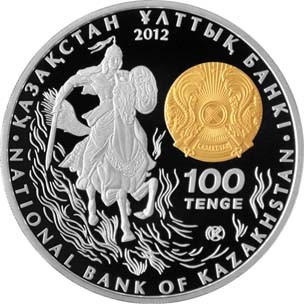 monetarus_Kazahstan_Beubars_100tenge_2012_2.jpg