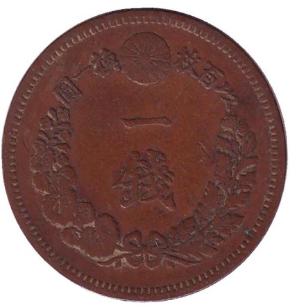 1884-125h.jpg