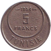 Монета 5 франков. 1954 год, Тунис.