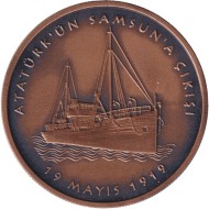 Монета 2,5 лиры. 2019 год, Турция. 100 лет отплытию Ататюрка в Самсун.