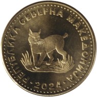 Монета 5 денаров. 2024 год, Северная Македония. Европейская рысь.