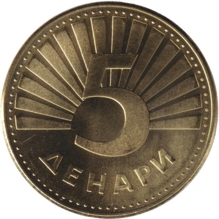 Монета 5 денаров. 2024 год, Северная Македония. Европейская рысь.