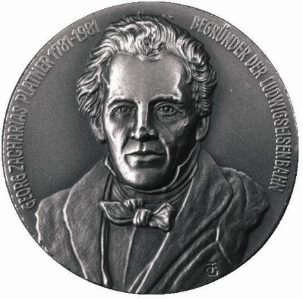 Открытие первой немецкой железной дороги в 1835 г. Нюрнберг - Фюрт. Памятная медаль, Германия.