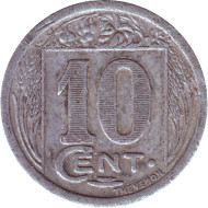 Общество коммерсантов. Токен номиналом 10 сантимов. 1922 год, Руайан, Франция.