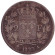 Монета 2 франка. 1822 год (A), Франция. Людовик XVIII. Монета 2 франка. 1822 год (A), Франция. Людовик XVIII.