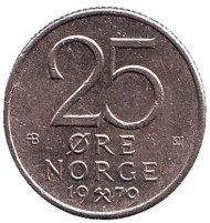 Монета 25 эре. 1979 год, Норвегия. Монета 25 эре. 1979 год, Норвегия.