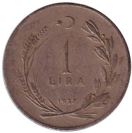 Монета 1 лира. 1957 год, Турция. Монета 1 лира. 1957 год, Турция.