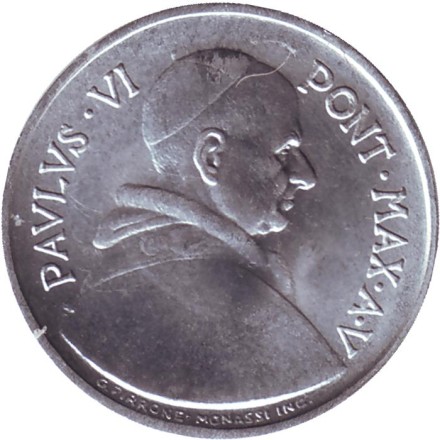 Монета 5 лир. 1967 год, Ватикан. Папа Павел VI. Монета 5 лир. 1967 год, Ватикан. Папа Павел VI.
