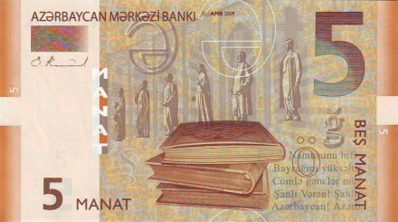 monetarus_Azerbayjan_5 manat_1.jpg monetarus_Azerbayjan_5 manat_1.jpg