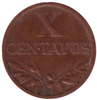 Монета 10 сентаво. 1956 год, Португалия. Ростки.