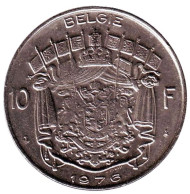 Монета 10 франков. 1976 год, Бельгия. (Belgie) Монета 10 франков. 1976 год, Бельгия. (Belgie)