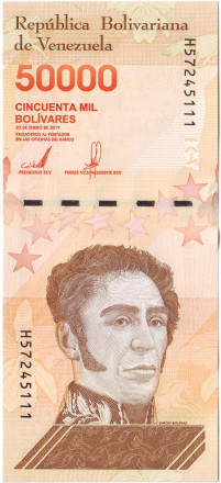 Банкнота 50000 боливаров. 2019 год, Венесуэла. (Модификация 2020 года).