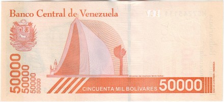 Банкнота 50000 боливаров. 2019 год, Венесуэла. (Модификация 2020 года).