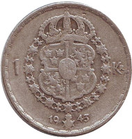 Монета 1 крона. 1943 год, Швеция. Густав V. Монета 1 крона. 1943 год, Швеция. Густав V.
