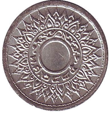 Монета 1 сатанг. 1942 год, Таиланд. Монета 1 сатанг. 1942 год, Таиланд.