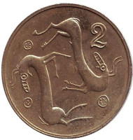 Монета 2 цента. 2004 год, Кипр. Козлы. Монета 2 цента. 2004 год, Кипр. Козлы.