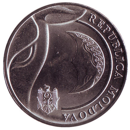 Монета 1 лей. 2018 год, Молдавия. Монета 1 лей. 2018 год, Молдавия.
