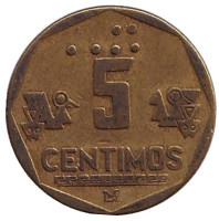 Монета 5 сентимов. 1995 год, Перу.