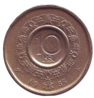Монета 10 крон. 1985 год, Норвегия. Монета 10 крон. 1985 год, Норвегия.