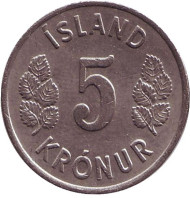 Монета 5 крон. 1978 год, Исландия. Монета 5 крон. 1978 год, Исландия.