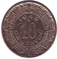 Монета 10 сентаво. 1946 год, Мексика. Монета 10 сентаво. 1946 год, Мексика.