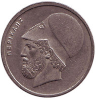 Монета 20 драхм. 1980 год, Греция. Перикл. Монета 20 драхм. 1980 год, Греция. Перикл.