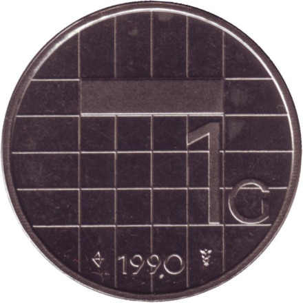 Монета 1 гульден. 1990 год, Нидерланды. BU.