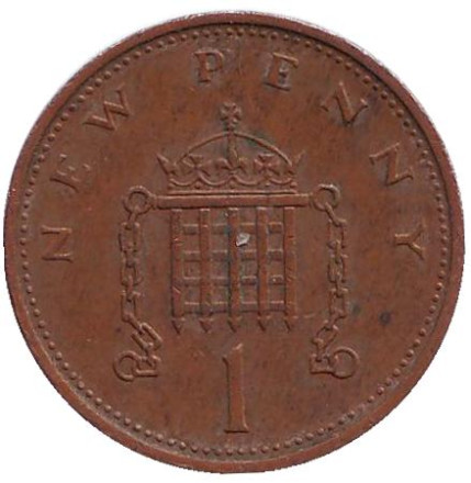 Монета 1 новый пенни. 1973 год, Великобритания.