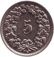 Монета 5 раппенов. 1954 год, Швейцария. Монета 5 раппенов. 1954 год, Швейцария.
