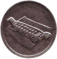 Монета 10 сен. 1999 год, Малайзия. Манкала. Монета 10 сен. 1999 год, Малайзия. Манкала.